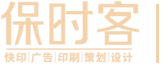 玩彩网营销体验店
